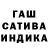 Метадон белоснежный Magaly Arana