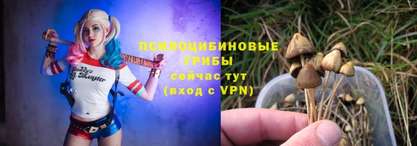 стаф Лиски