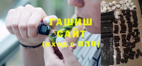 шишки Липки