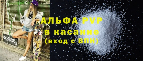 шишки Липки