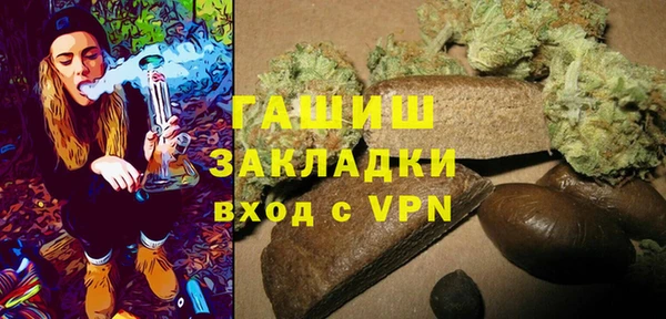 шишки Липки