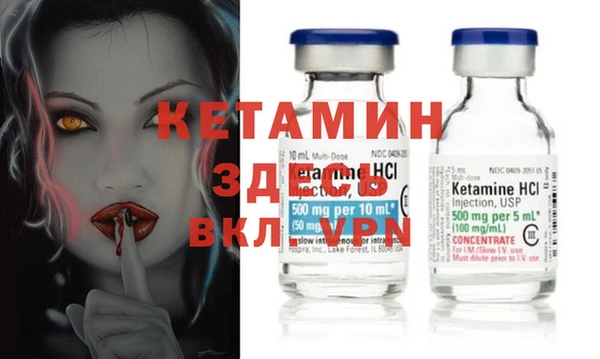 стаф Лиски