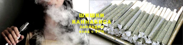 шишки Липки