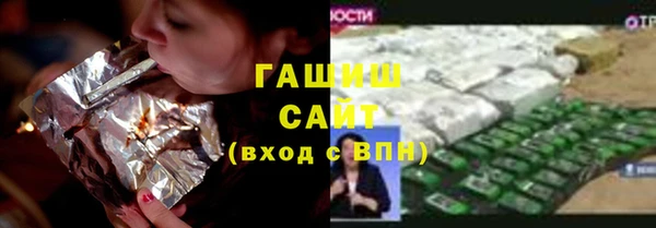 кокаин Лихославль