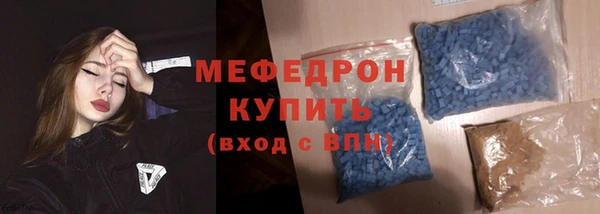 кокаин Лихославль
