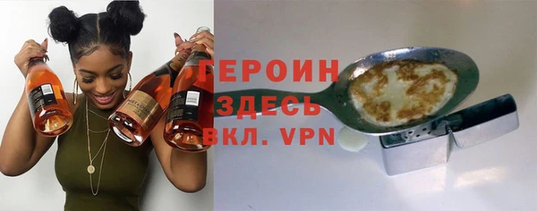мефедрон Лагань
