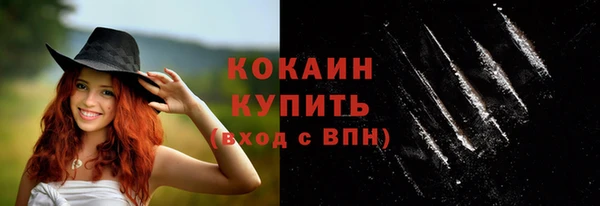 стаф Лиски