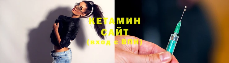 шишки Липки