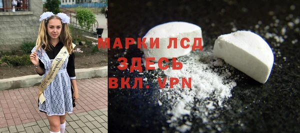 бошки Лабытнанги