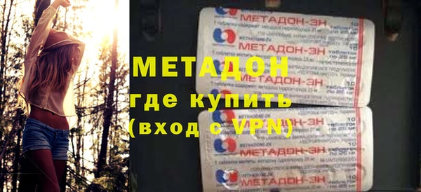 круглые Ладушкин