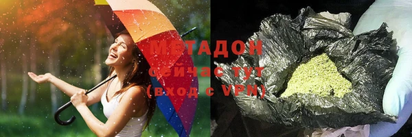 шишки Липки