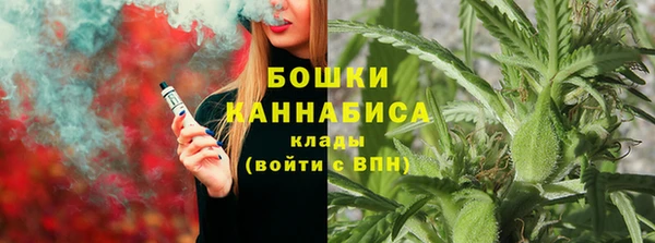 стаф Лиски