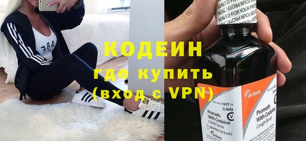 стаф Лиски