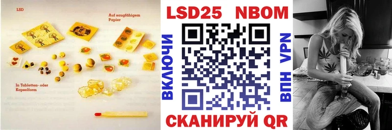 Лсд 25 экстази ecstasy Новая Ладога